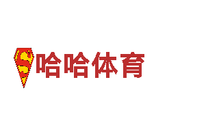 美嘉体育在线-智能家电企业